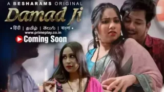 Damad Ji Episode 1 To 3