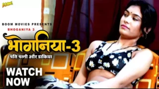 Bhoganiya Episode 3 Watch Online