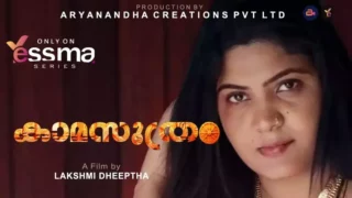 Kamasuthram Episode 1 Yessma Web Series