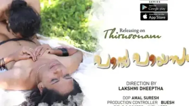 Paalpayasam Episode 1 Yessma Web Series