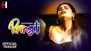 Rangili Episode 1 Web Series Watch Online