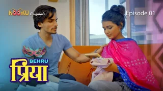 Watch BehruPriya Episode 1 Kooku Web Series