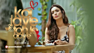 Watch Koi Jaye Toh Le Aaye Episode 1 Atrangii Web Series