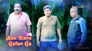 Watch Aao Kare Gutur Gu Episode 1 Kooku Web Series