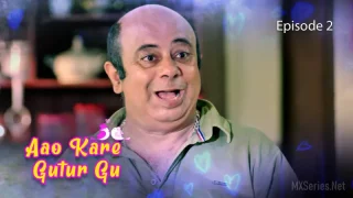 Watch Aao Kare Gutur Gu Episode 2 Kooku Web Series