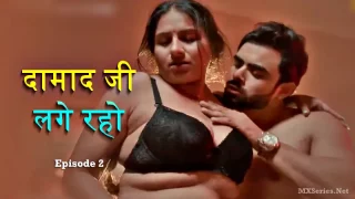 Damaadji Lage Raho Episode 2