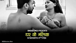 Watch Ghar Ka Malik Ne Kaamwali Bai Ko Chood Diya BindasTimes Web Series