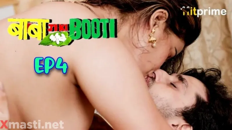 Baba Ji Ki Booti Episode 4  Hitprime Hot Web Series