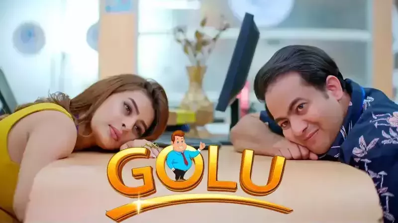 Golu Episode 1 To 2  CinePrime Hot Web Series