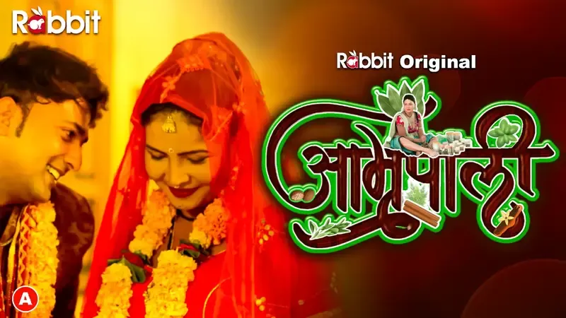 Amrapali Episode 1  Rabbit Hot Web Series