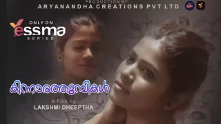 Kinnaratumbikal Episode 1  Yessma Hot Web Series