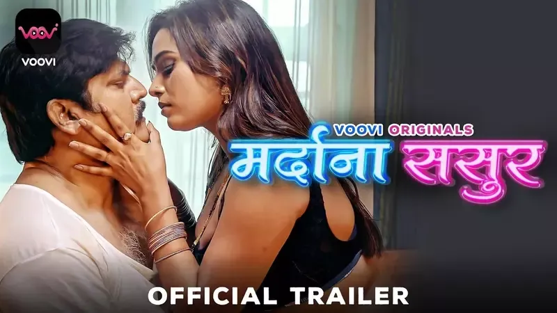 Mardana Sasur Episode 2  VOOVI Hot Web Series