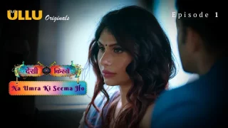 Na Umra Ki Seema Ho Episode 1  ULLU Hot Web Series