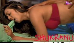 Shukranu (2021) Season 1 PrimeShots Originals