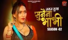 Sunaina_Bhabhi_S2E2_Goodflix movies 2024 Hindi Hot Web Series