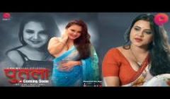 Putala_S1E5_PrimePlay_Originals 2024 Hindi Hot Web Series
