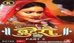 Looteri_S1E2_KanganHD_Originals-Hindi_Series-_2024 Web Series