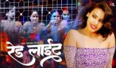 Red_Light_S1_HD_Soltalkies_Originals-Hindi_Series-_2024 Web Series