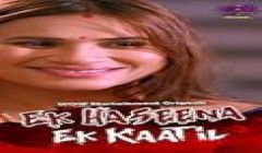 Ek Haseena Ek Kaatil S1E4 WOW Originals 2024 Hindi Hot Web Series