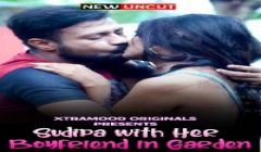 Sudipa With Her Boyfriend in Garden (2022) (Xtramood Originals) Uncut