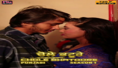 Chole Bhature (2019) Season 1 Episode 2 FlizMovies