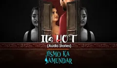 Watch Jismo Ka Samundar ULLU Web Series