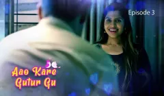 Aao Kare Gutur Gu Episode 3  Kooku Hot Web Series