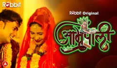 Amrapali Episode 1 Web Series Watch Online