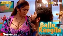 Watch Ballu Rangeela Episode 1 HitPrime Web Series