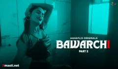 Bawarchi Episode 2  AahaFlix Hot Web Series