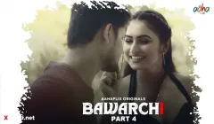 Bawarchi Episode 4  AahaFlix Hot Web Series