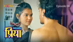 BehruPriya Episode 4  Kooku Hot Web Series