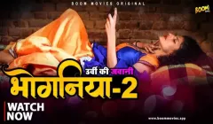 Bhoganiya Episode 2  Boom Movies Hot Web Series