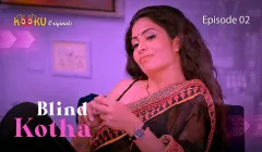Watch Blind Kotha Episode 2 Kooku Web Series