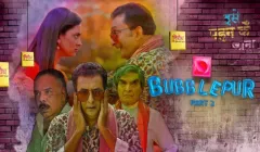 Bubblepur Episode 2  Kooku Hot Web Series