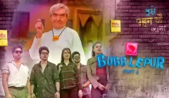 Bubblepur Episode 6  Kooku Hot Web Series