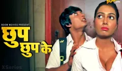 Chhup Chhup  Boom Movies Hot Web Series