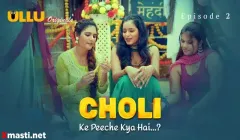 Choli Ke Peeche Kya Episode 2  ULLU Hot Web Series