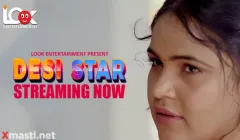 Desi Star  Look Entertainment Hot Web Series