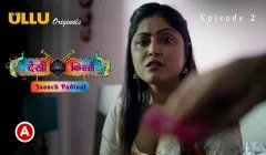 Watch Desi kisse (Jaanch Padtaal) Episode 2 Ullu Web Series