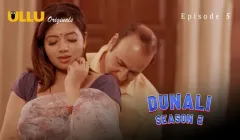 Dunali 2 Episode 5  ULLU Hot Web Series