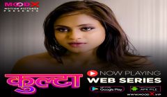 Kulta (2022) Season 1 Episode 2 (MoodX Originals) Uncut