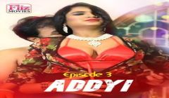 Addyi (2020) Season 1 Episode 3 Flizmovies