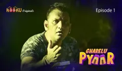 Gharelu Pyaar Episode 1  Kooku Hot Web Series