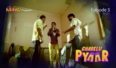 Gharelu Pyaar Episode 3  Kooku Hot Web Series