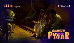 Gharelu Pyaar Episode 4  Kooku Hot Web Series