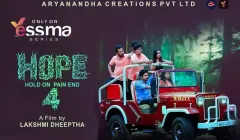 Hope Episode 4  Yessma Hot Web Series