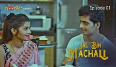 Jal Bin Machali Episode 1  Kooku Hot Web Series