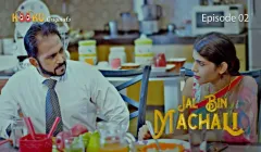 Jal Bin Machali Episode 2  Kooku Hot Web Series