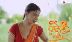 Jalebi Episode 3  Rabbit Hot Web Series